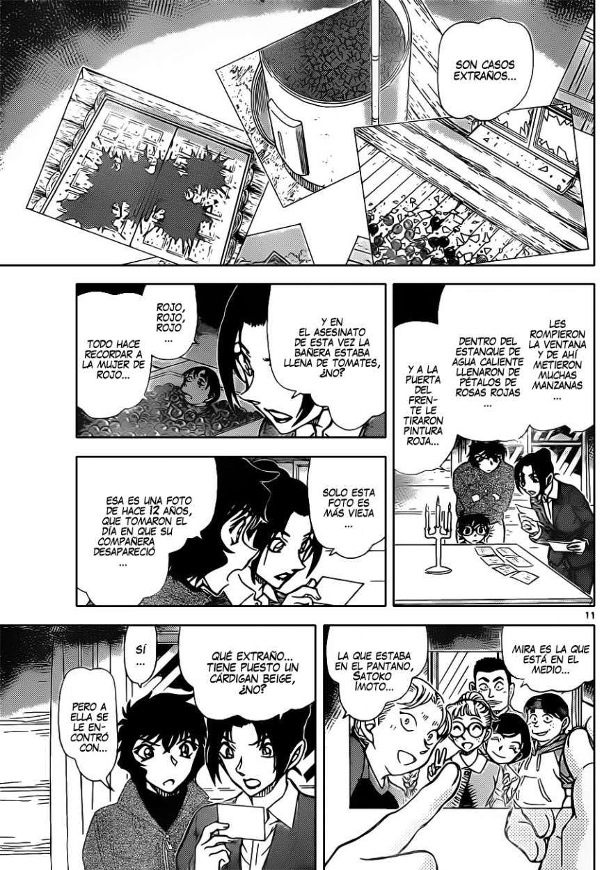 Detective Conan Capitulo 874: Rojos días de antaño página 12