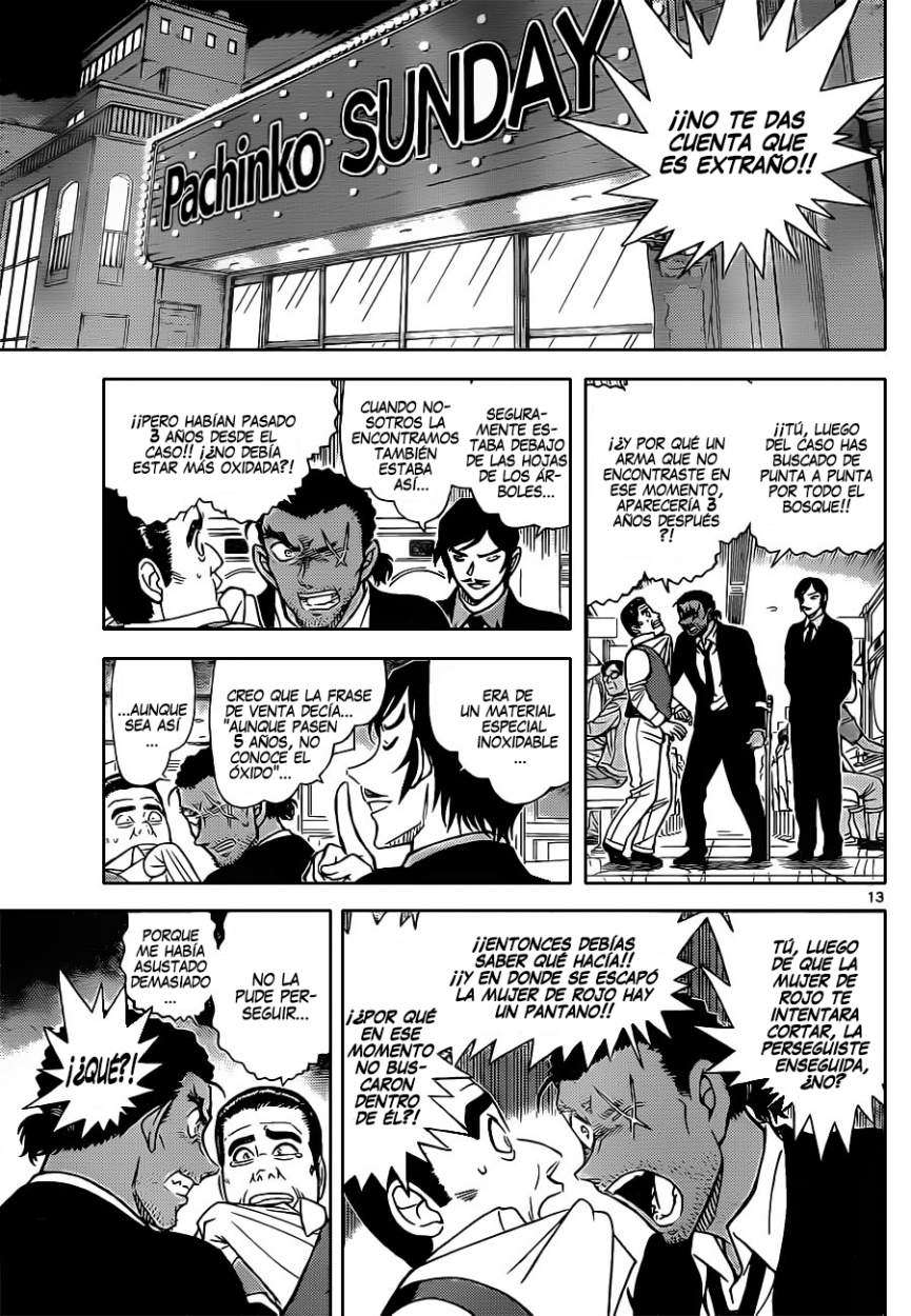 Detective Conan Capitulo 874: Rojos días de antaño página 14