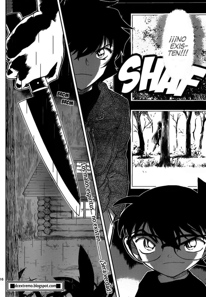 Detective Conan Capitulo 874: Rojos días de antaño página 17
