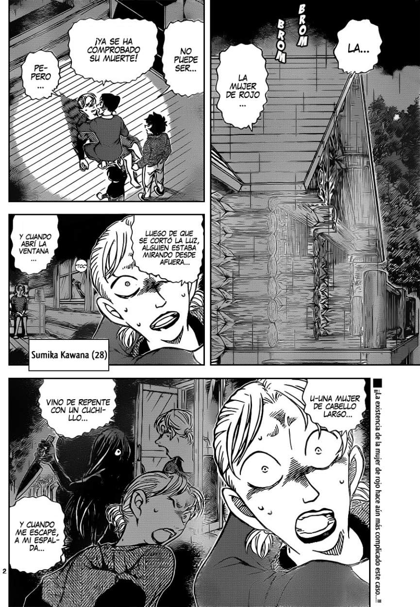 Detective Conan Capitulo 874: Rojos días de antaño página 3