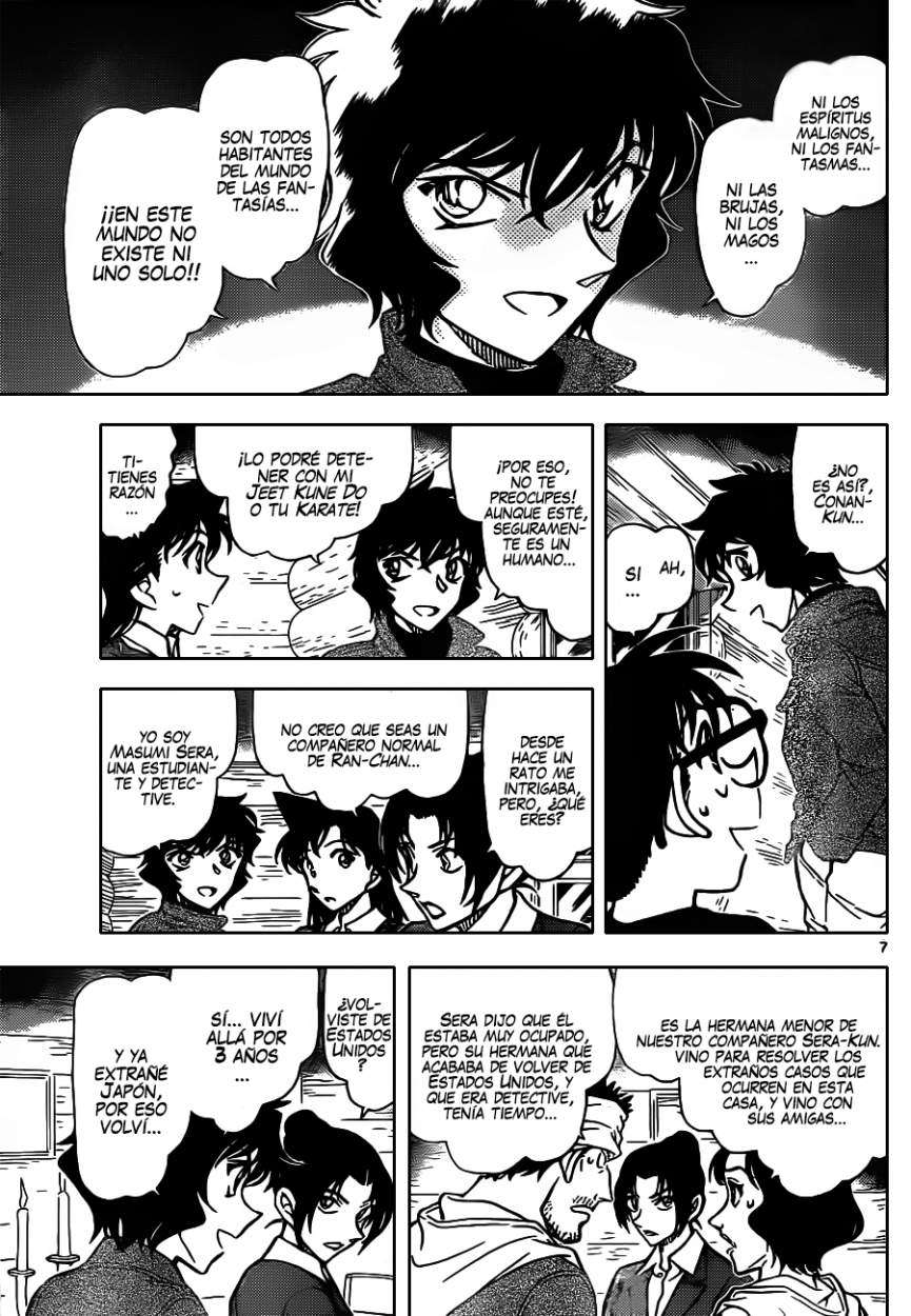 Detective Conan Capitulo 874: Rojos días de antaño página 8