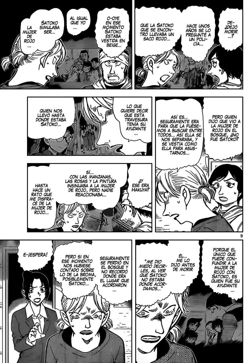 Detective Conan Capitulo 875: La roja tragedia página 10