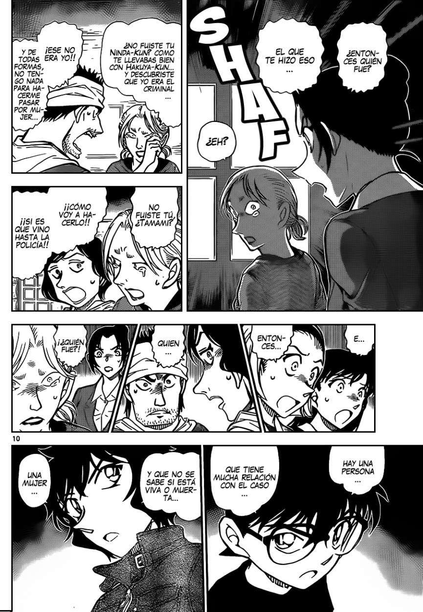 Detective Conan Capitulo 875: La roja tragedia página 11