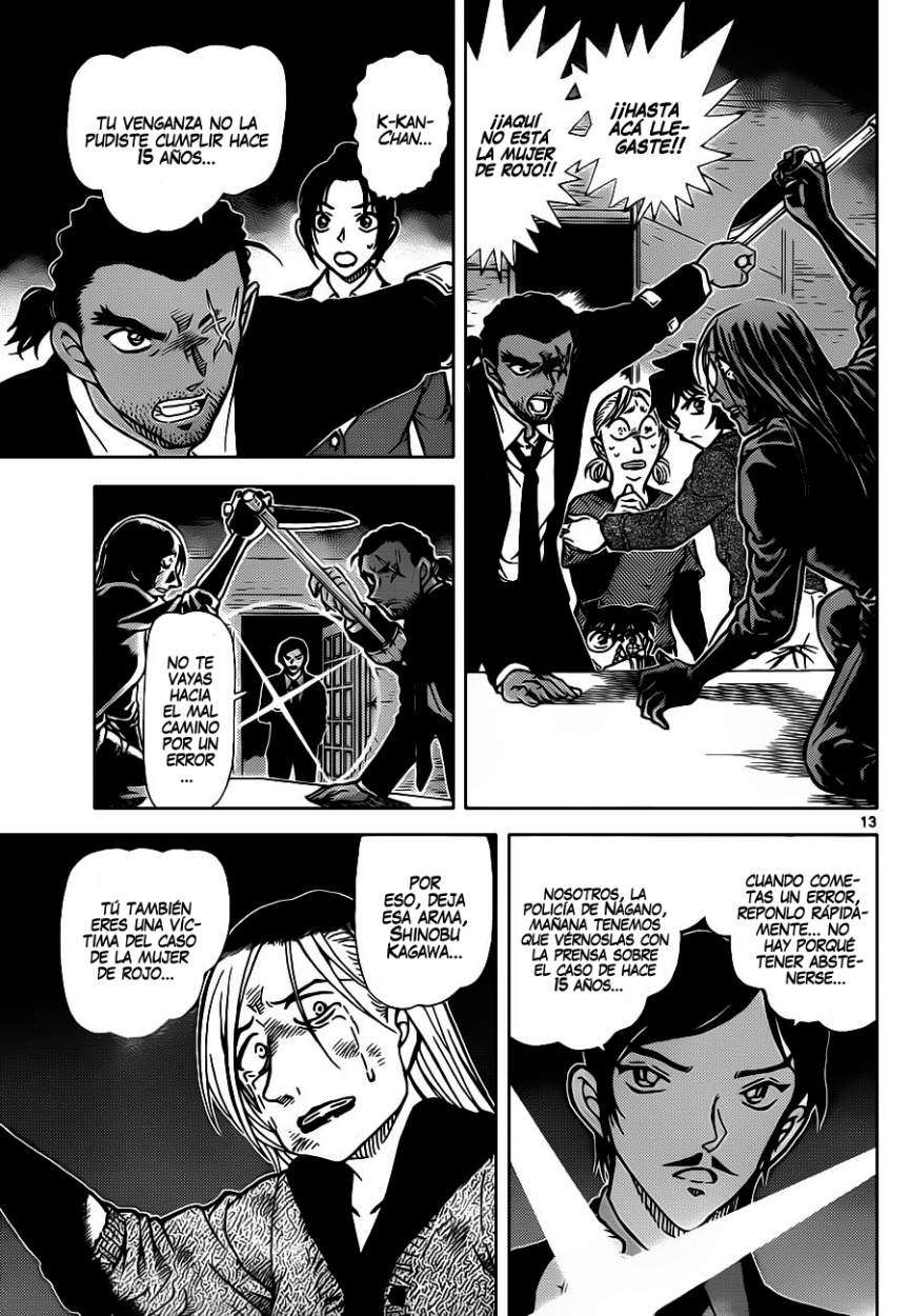 Detective Conan Capitulo 875: La roja tragedia página 14