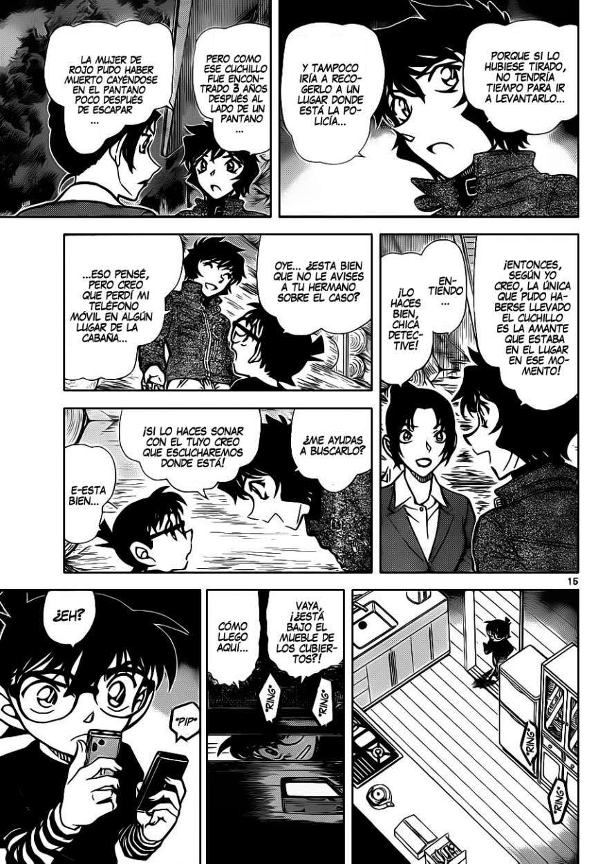 Detective Conan Capitulo 875: La roja tragedia página 16