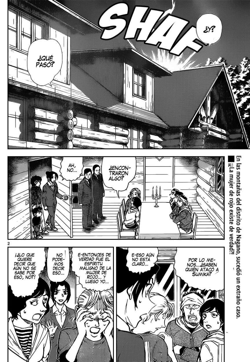 Detective Conan Capitulo 875: La roja tragedia página 3