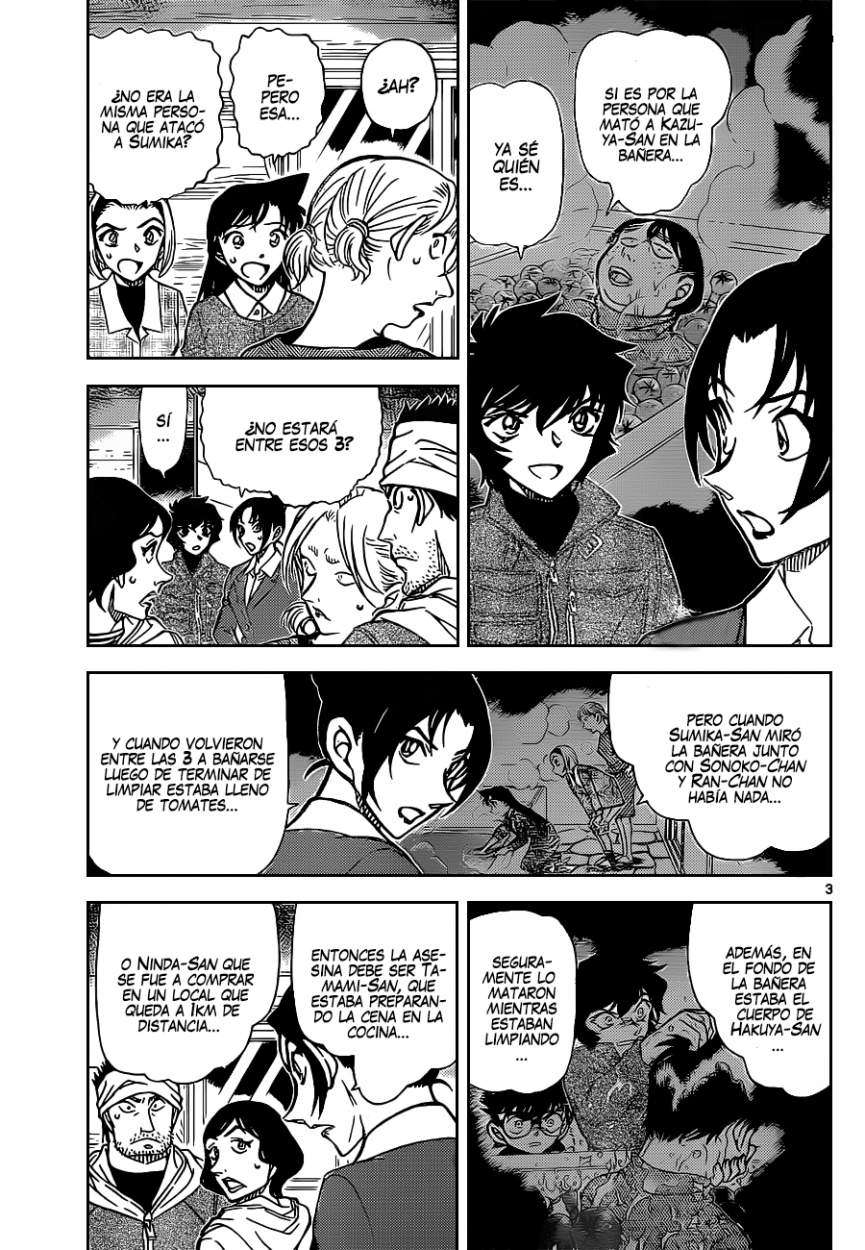 Detective Conan Capitulo 875: La roja tragedia página 4