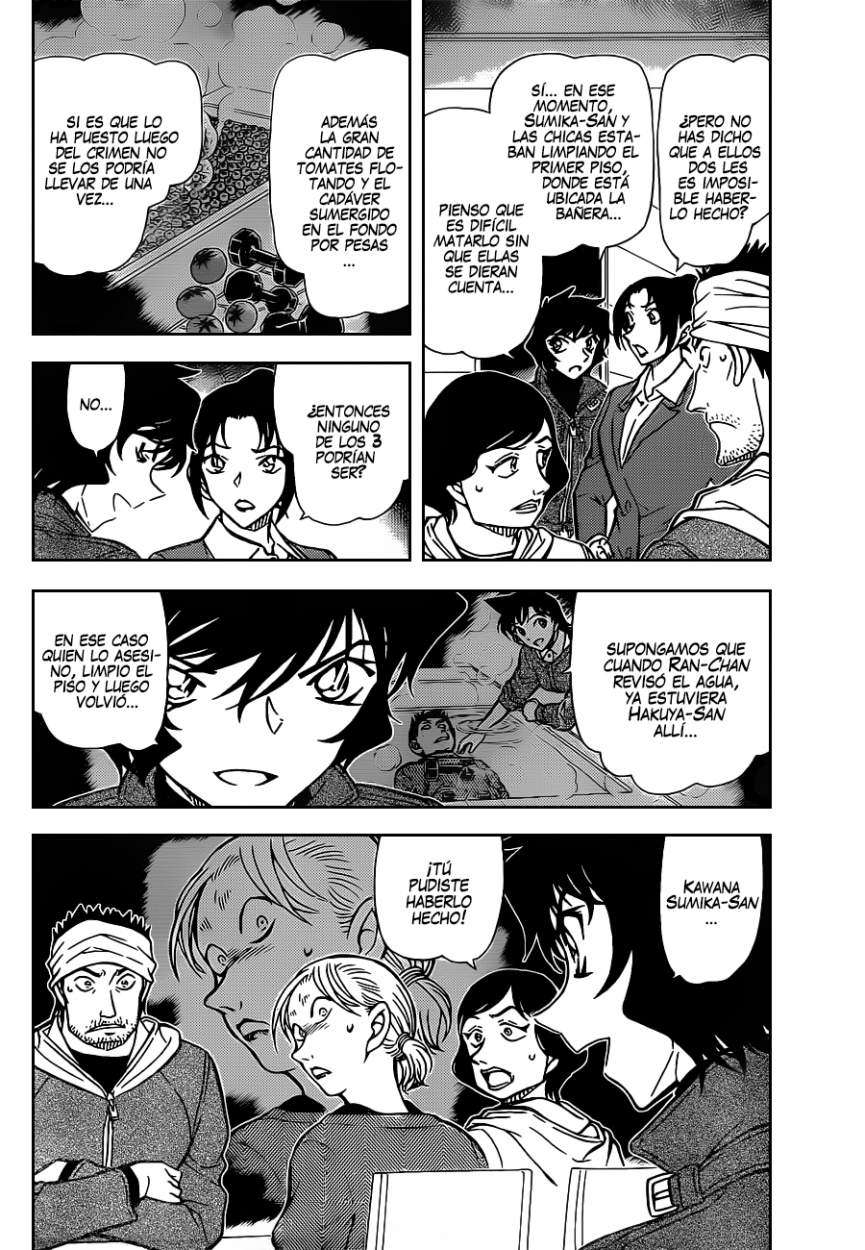 Detective Conan Capitulo 875: La roja tragedia página 5