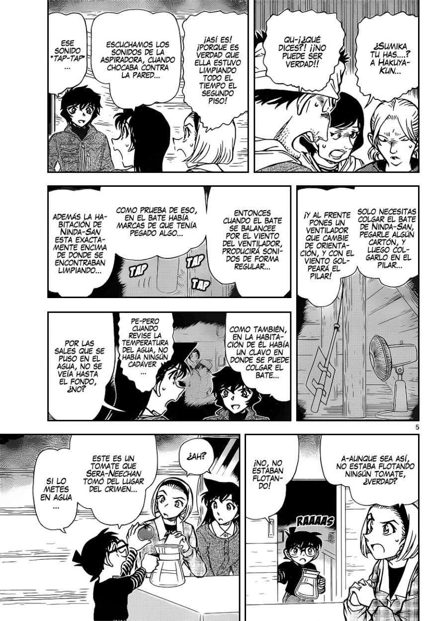Detective Conan Capitulo 875: La roja tragedia página 6