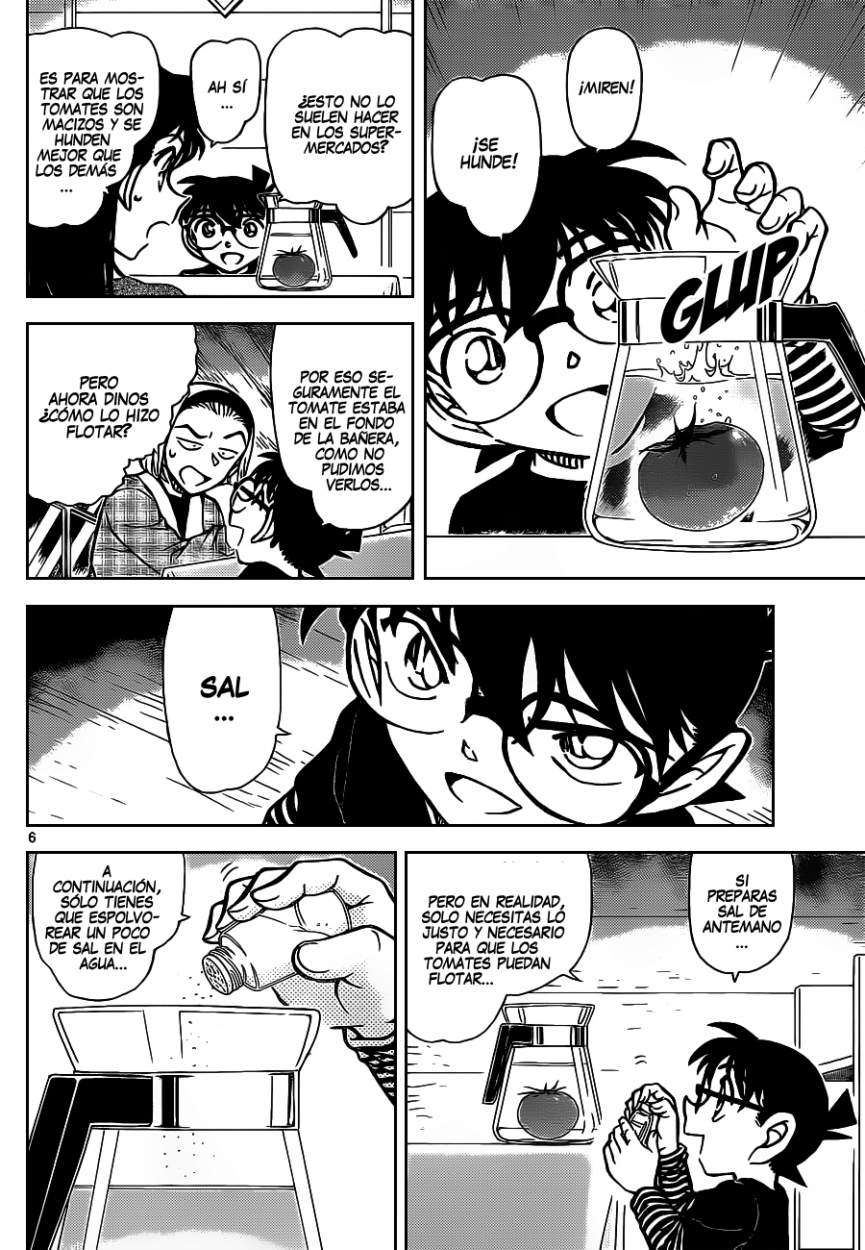 Detective Conan Capitulo 875: La roja tragedia página 7