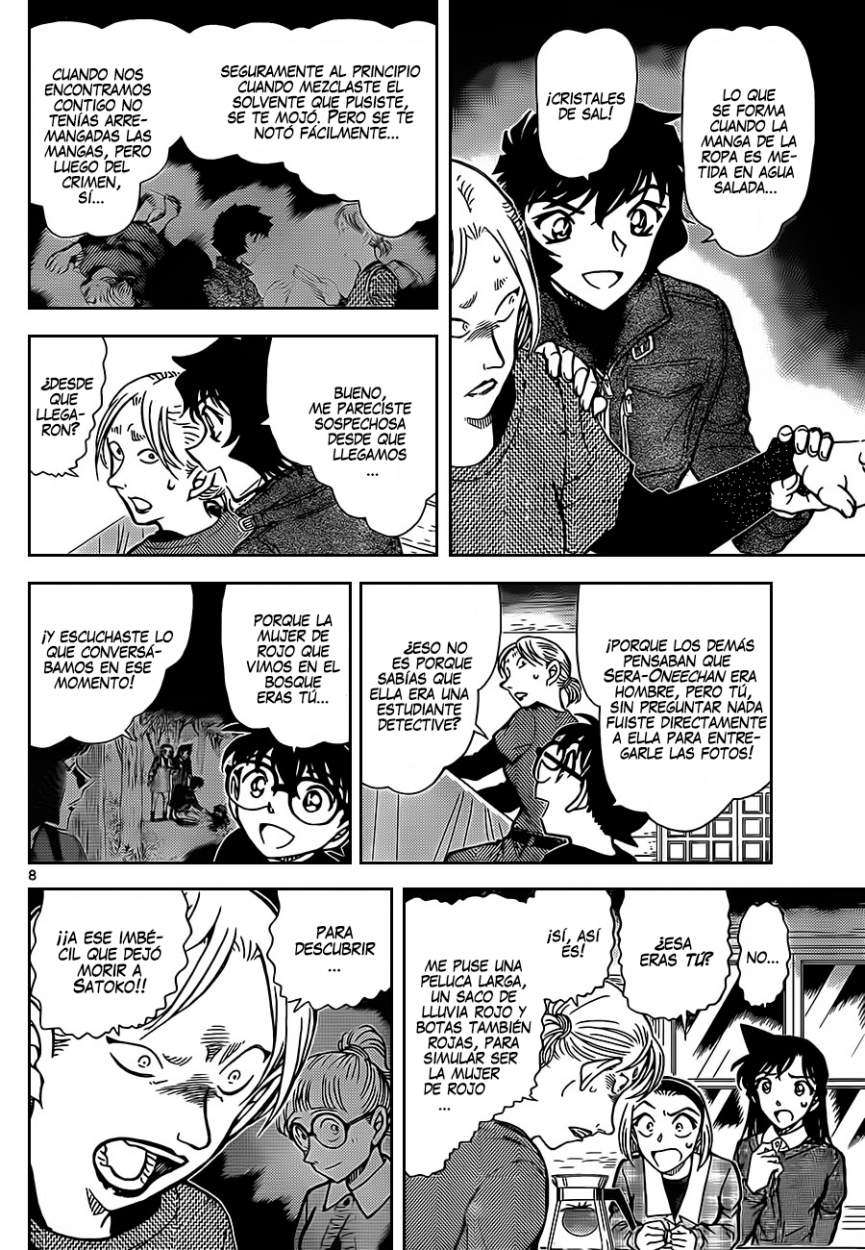 Detective Conan Capitulo 875: La roja tragedia página 9