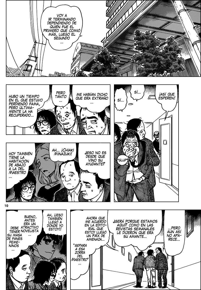 Detective Conan Capitulo 876: Novelista romántico página 11