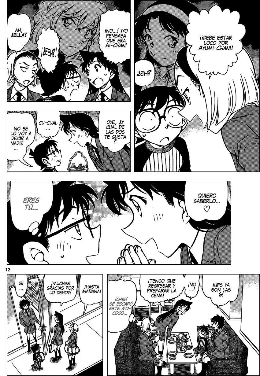 Detective Conan Capitulo 876: Novelista romántico página 13