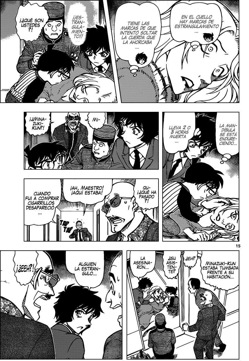 Detective Conan Capitulo 876: Novelista romántico página 16