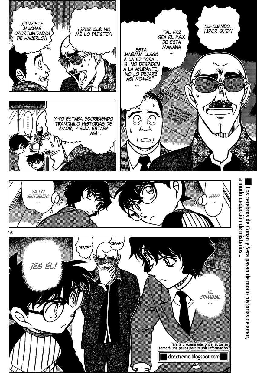 Detective Conan Capitulo 876: Novelista romántico página 17