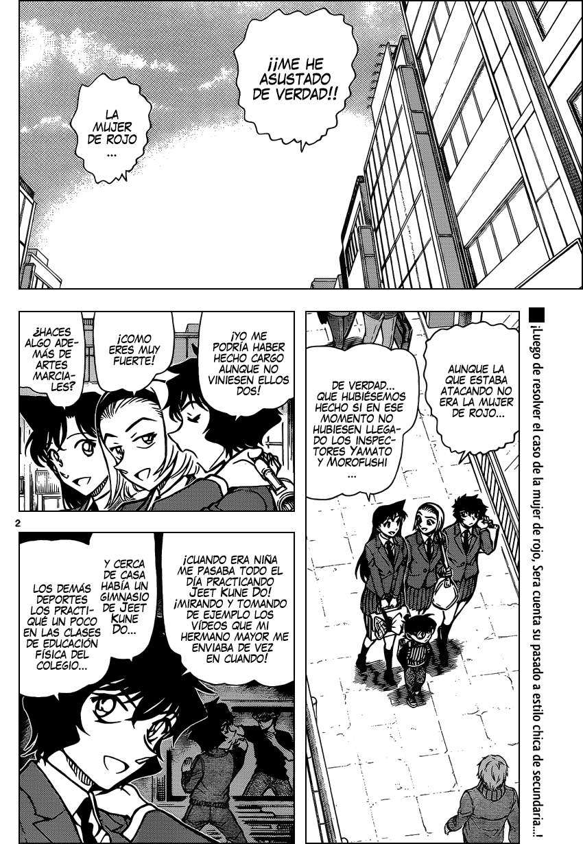 Detective Conan Capitulo 876: Novelista romántico página 3