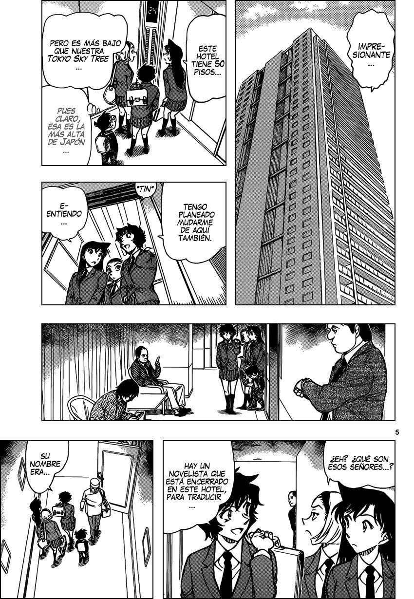 Detective Conan Capitulo 876: Novelista romántico página 6