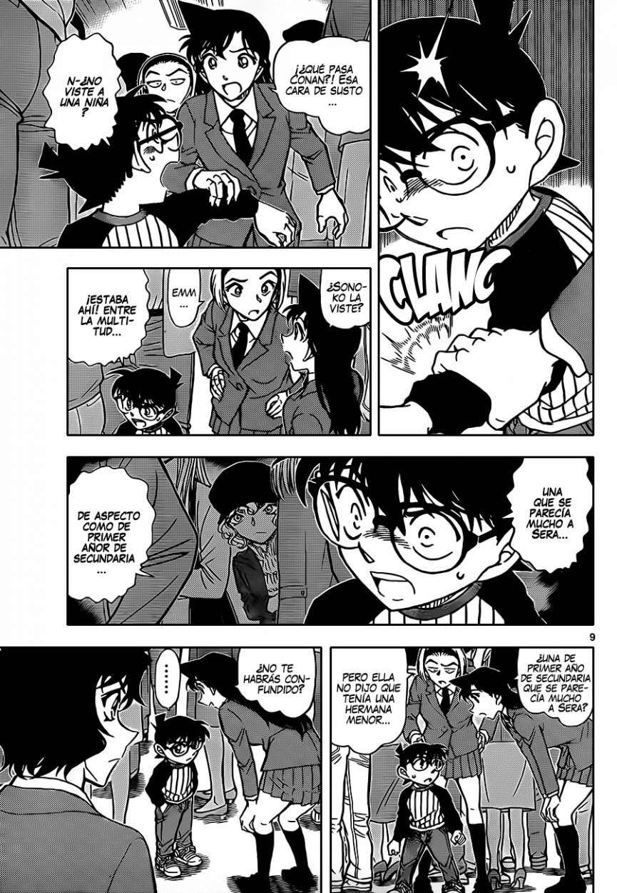 Detective Conan Capitulo 877: La chica que se parece a Sera página 10