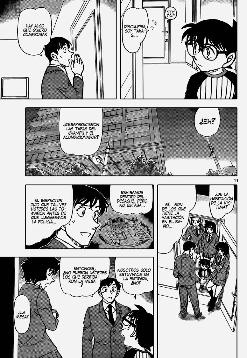 Detective Conan Capitulo 877: La chica que se parece a Sera página 12