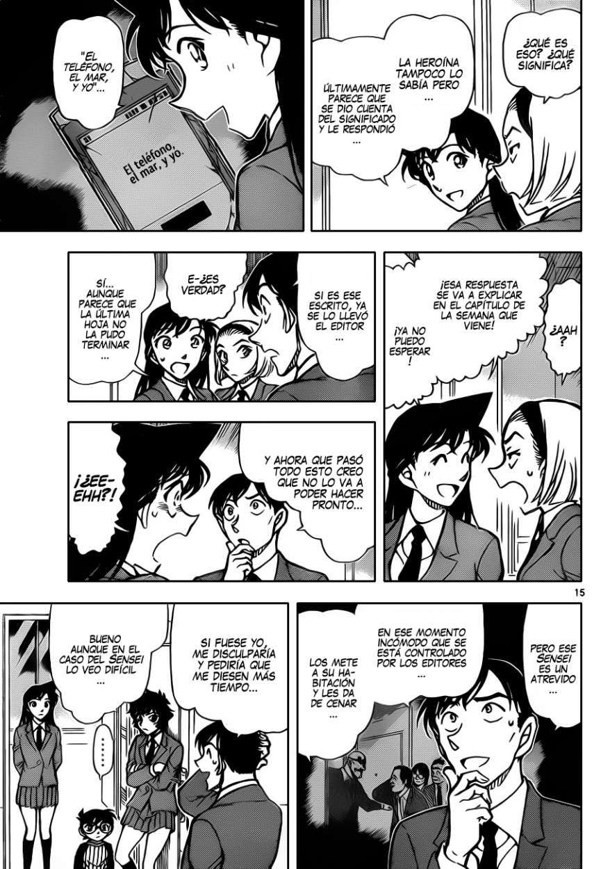 Detective Conan Capitulo 877: La chica que se parece a Sera página 16