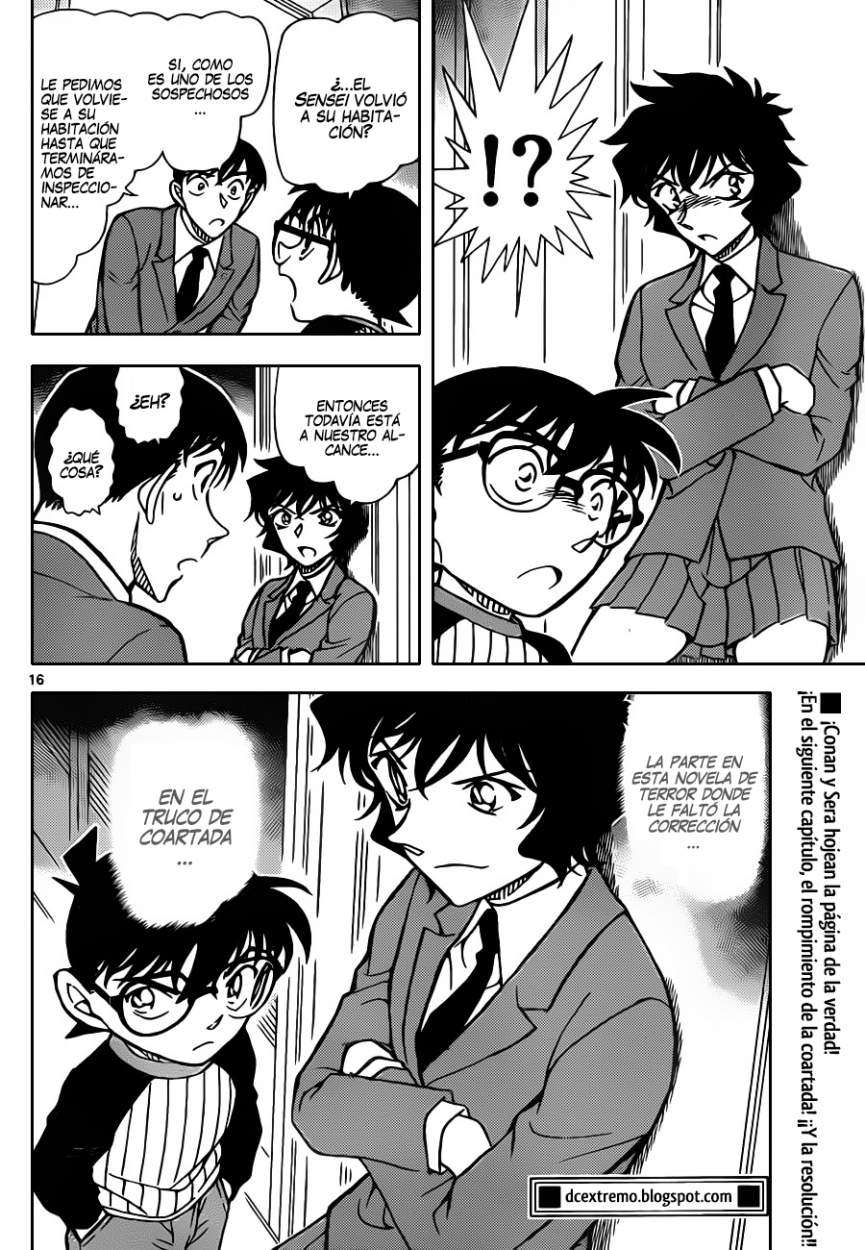 Detective Conan Capitulo 877: La chica que se parece a Sera página 17