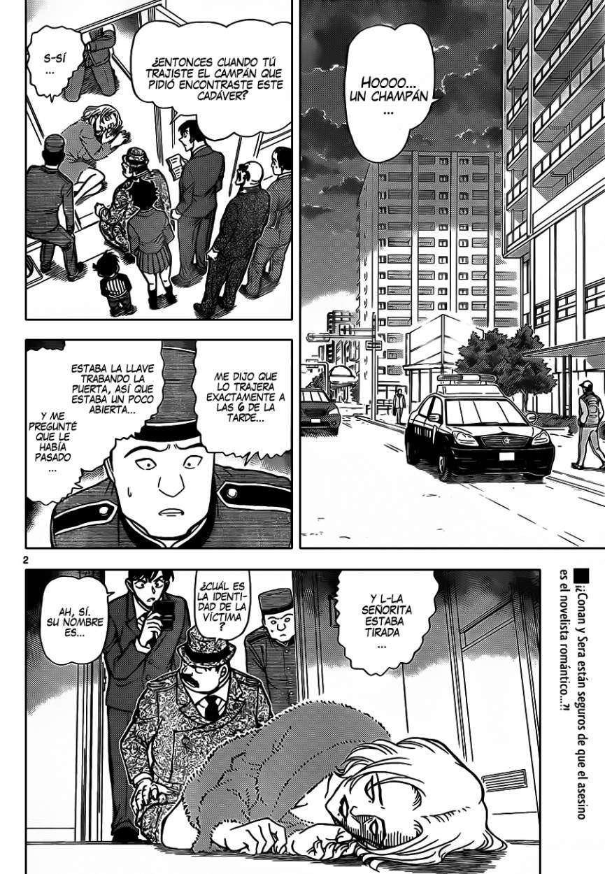 Detective Conan Capitulo 877: La chica que se parece a Sera página 3
