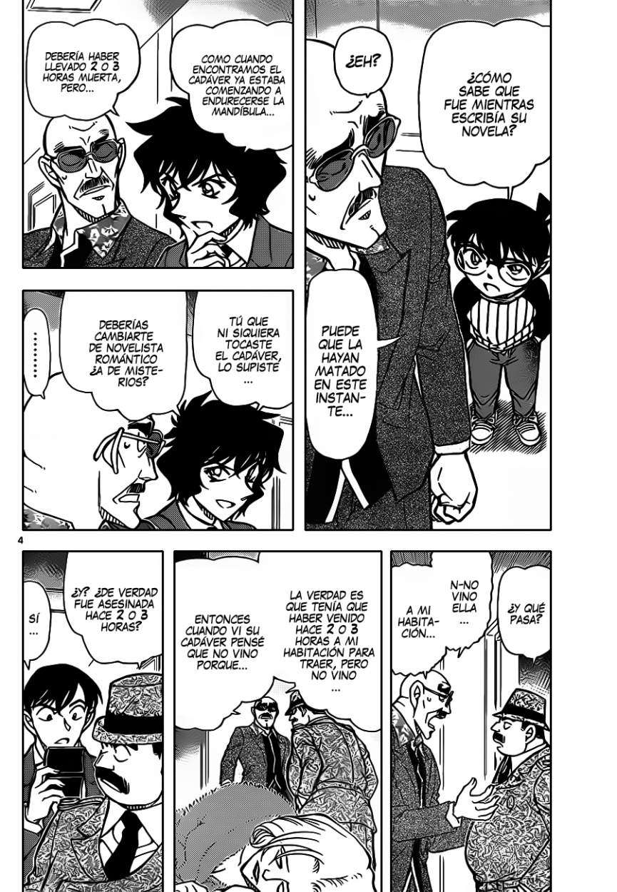 Detective Conan Capitulo 877: La chica que se parece a Sera página 5