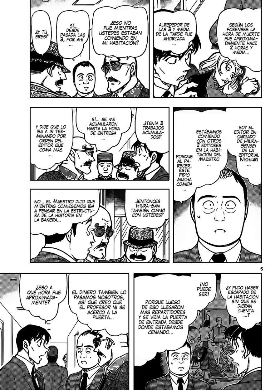 Detective Conan Capitulo 877: La chica que se parece a Sera página 6