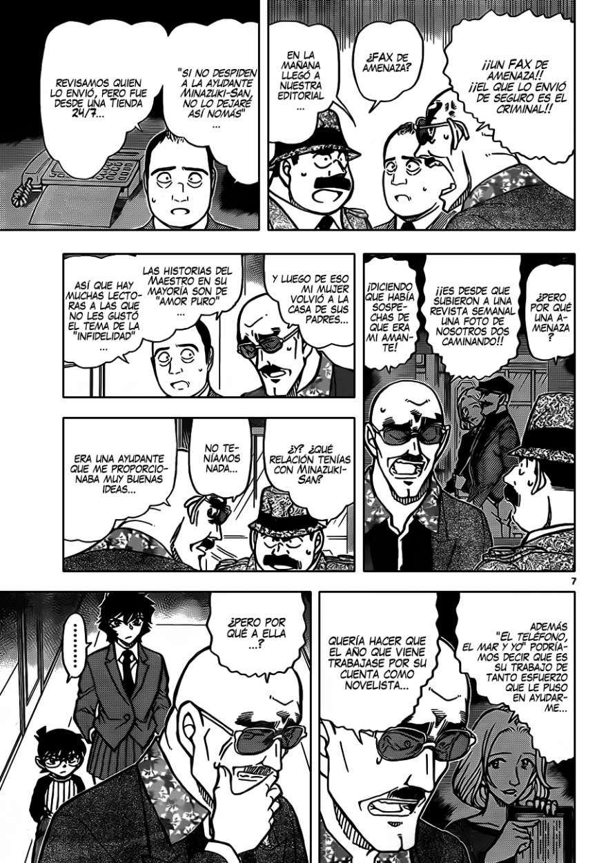 Detective Conan Capitulo 877: La chica que se parece a Sera página 8