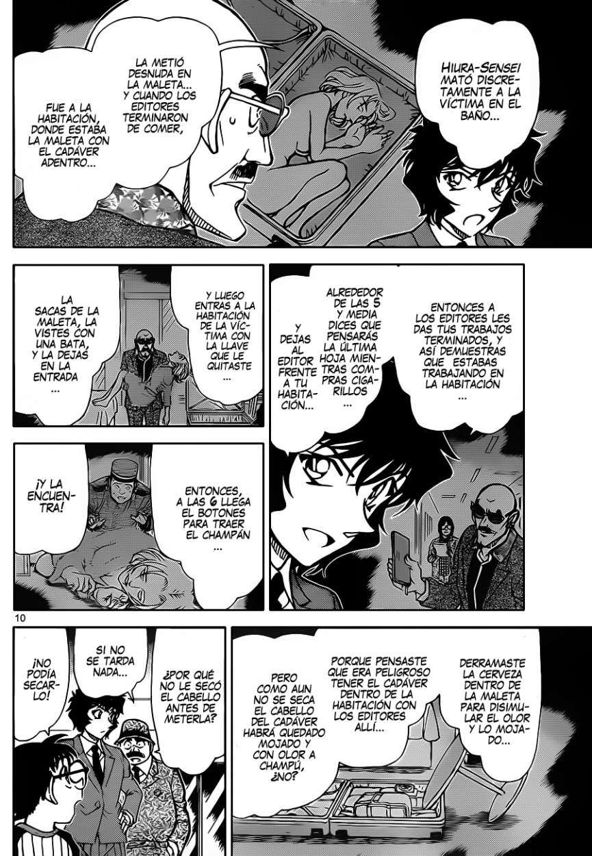 Detective Conan Capitulo 878: El teléfono, el Mar, y yo página 11