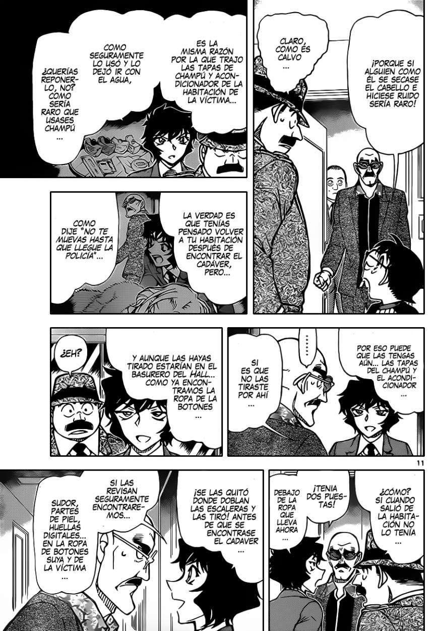 Detective Conan Capitulo 878: El teléfono, el Mar, y yo página 12