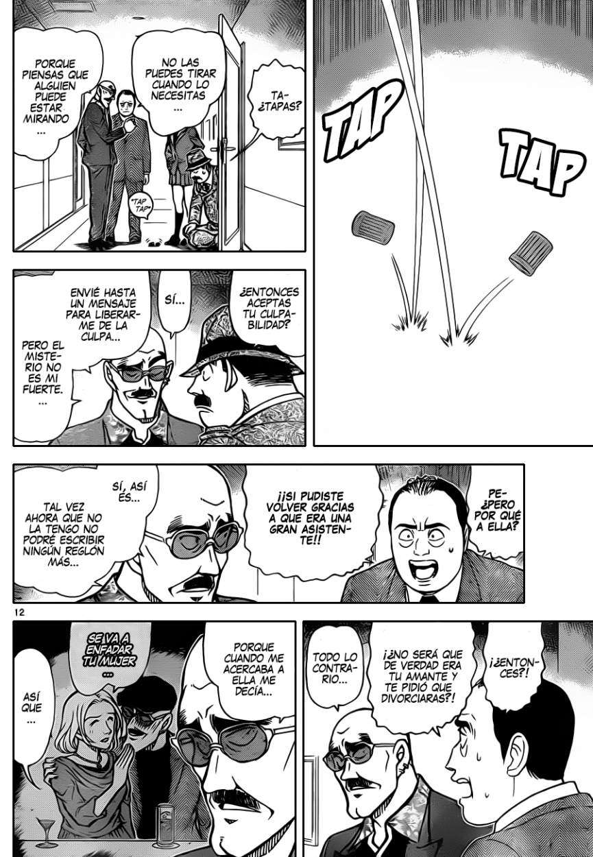 Detective Conan Capitulo 878: El teléfono, el Mar, y yo página 13