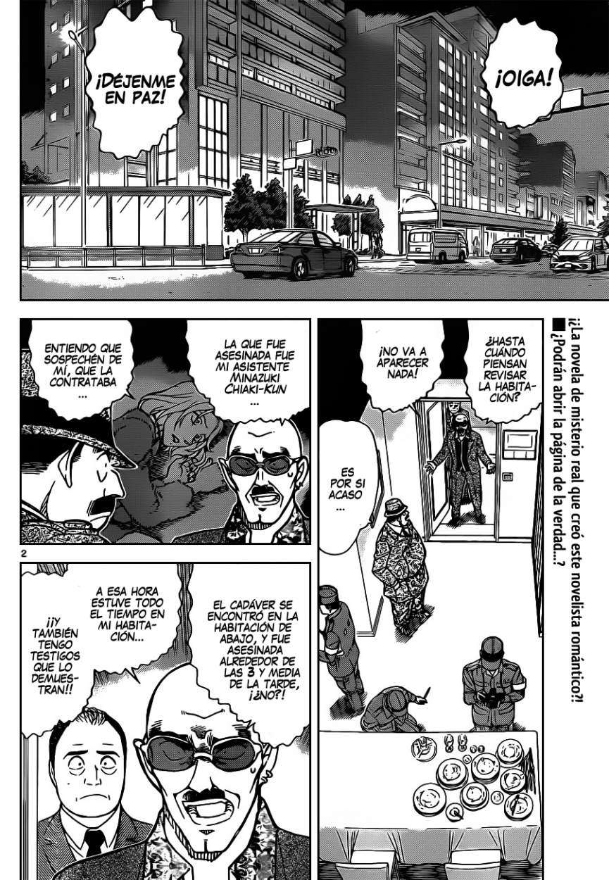 Detective Conan Capitulo 878: El teléfono, el Mar, y yo página 3