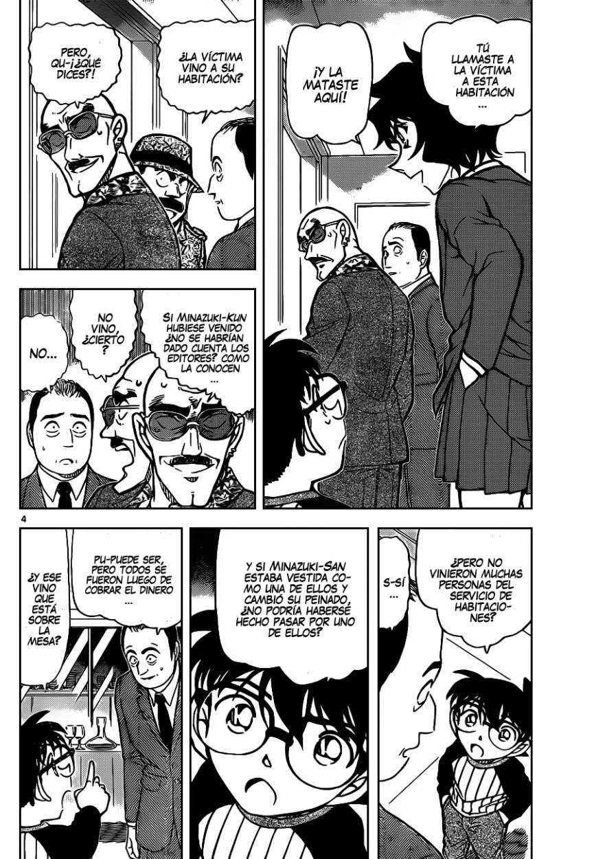 Detective Conan Capitulo 878: El teléfono, el Mar, y yo página 5