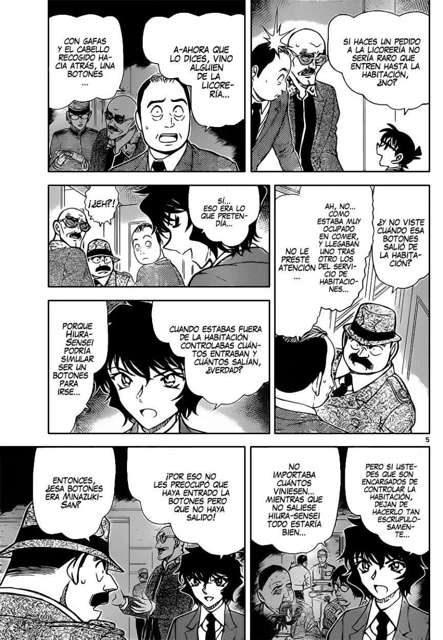 Detective Conan Capitulo 878: El teléfono, el Mar, y yo página 6
