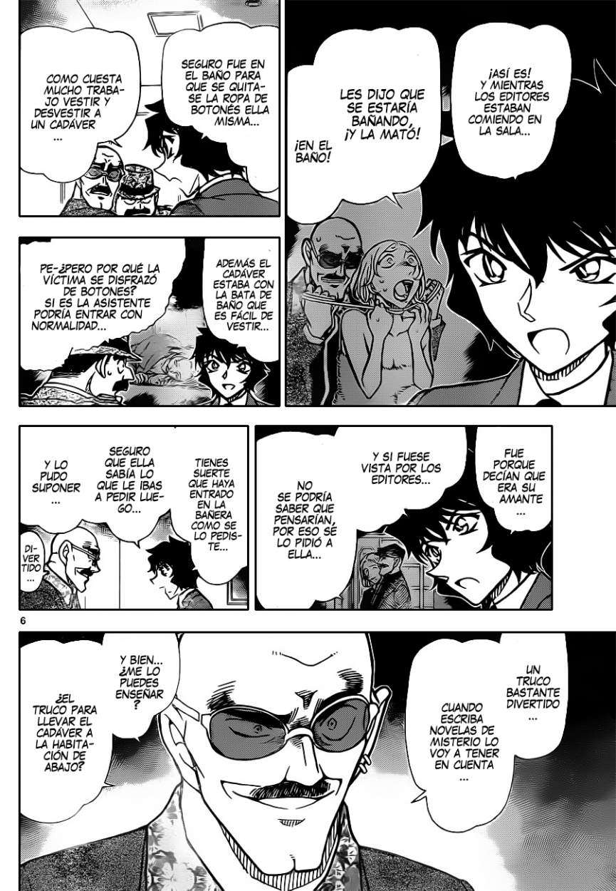Detective Conan Capitulo 878: El teléfono, el Mar, y yo página 7