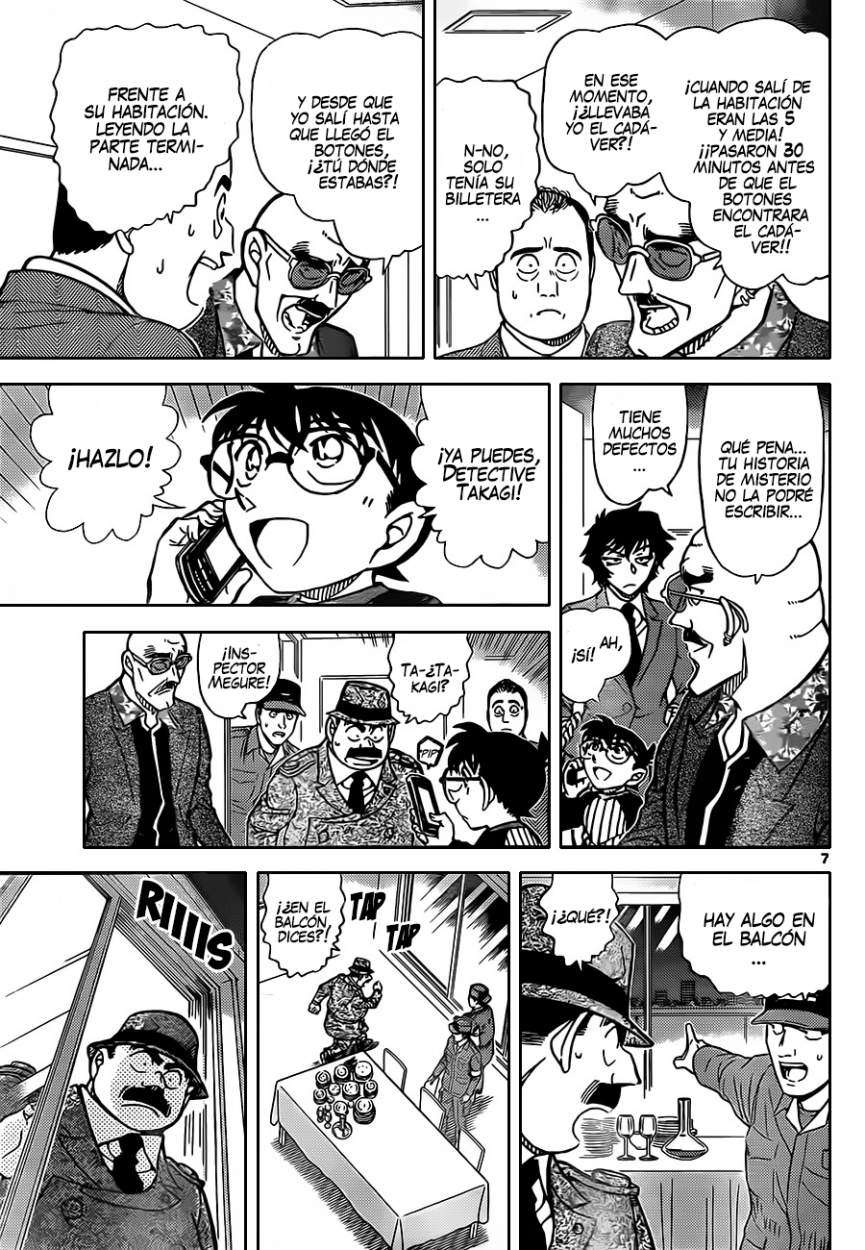 Detective Conan Capitulo 878: El teléfono, el Mar, y yo página 8