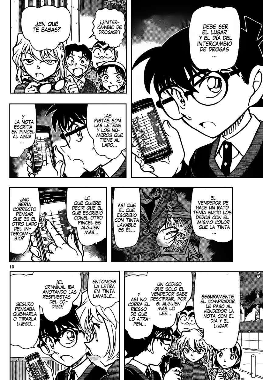 Detective Conan Capitulo 879: El Maestro del Detective página 11