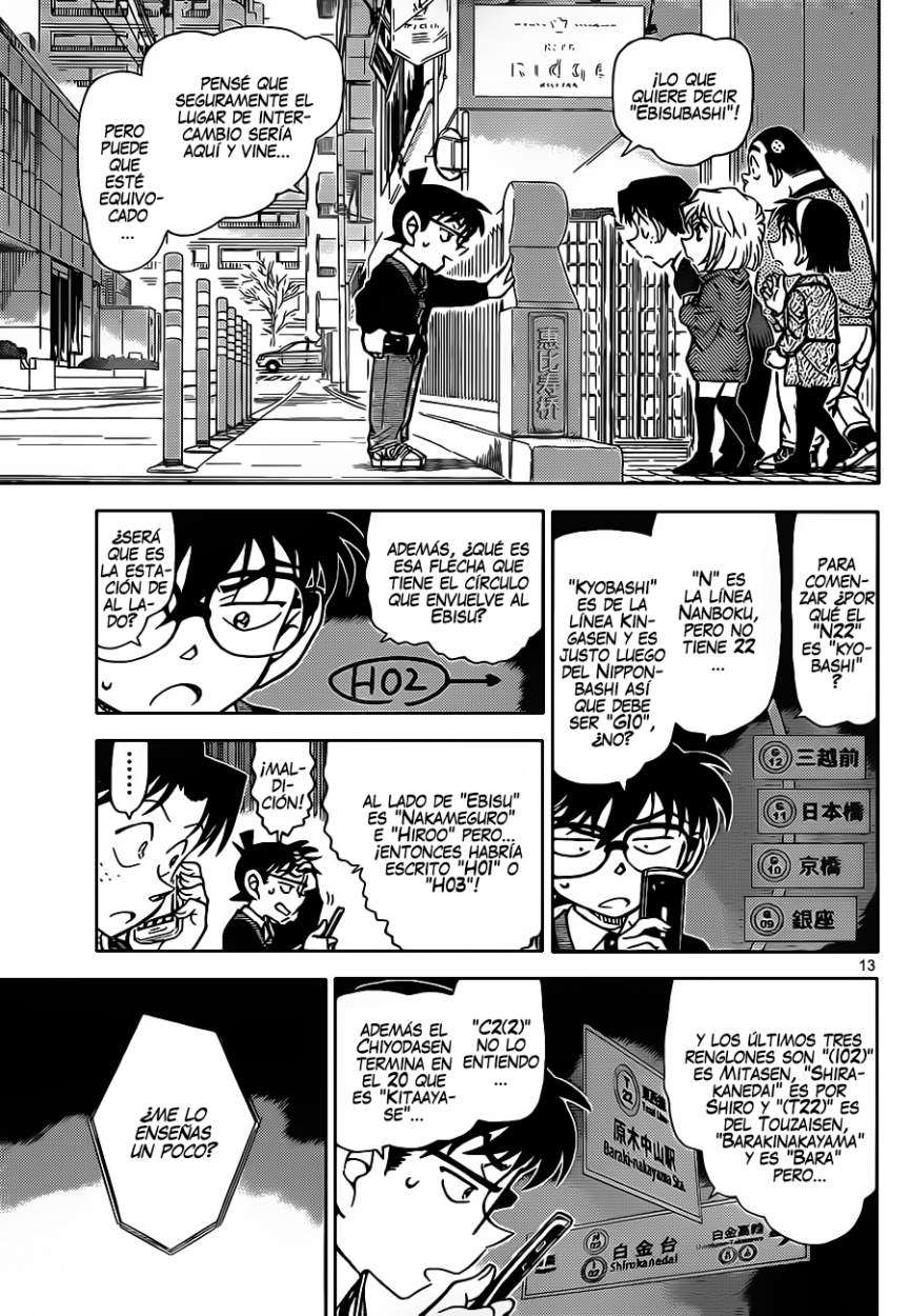 Detective Conan Capitulo 879: El Maestro del Detective página 14