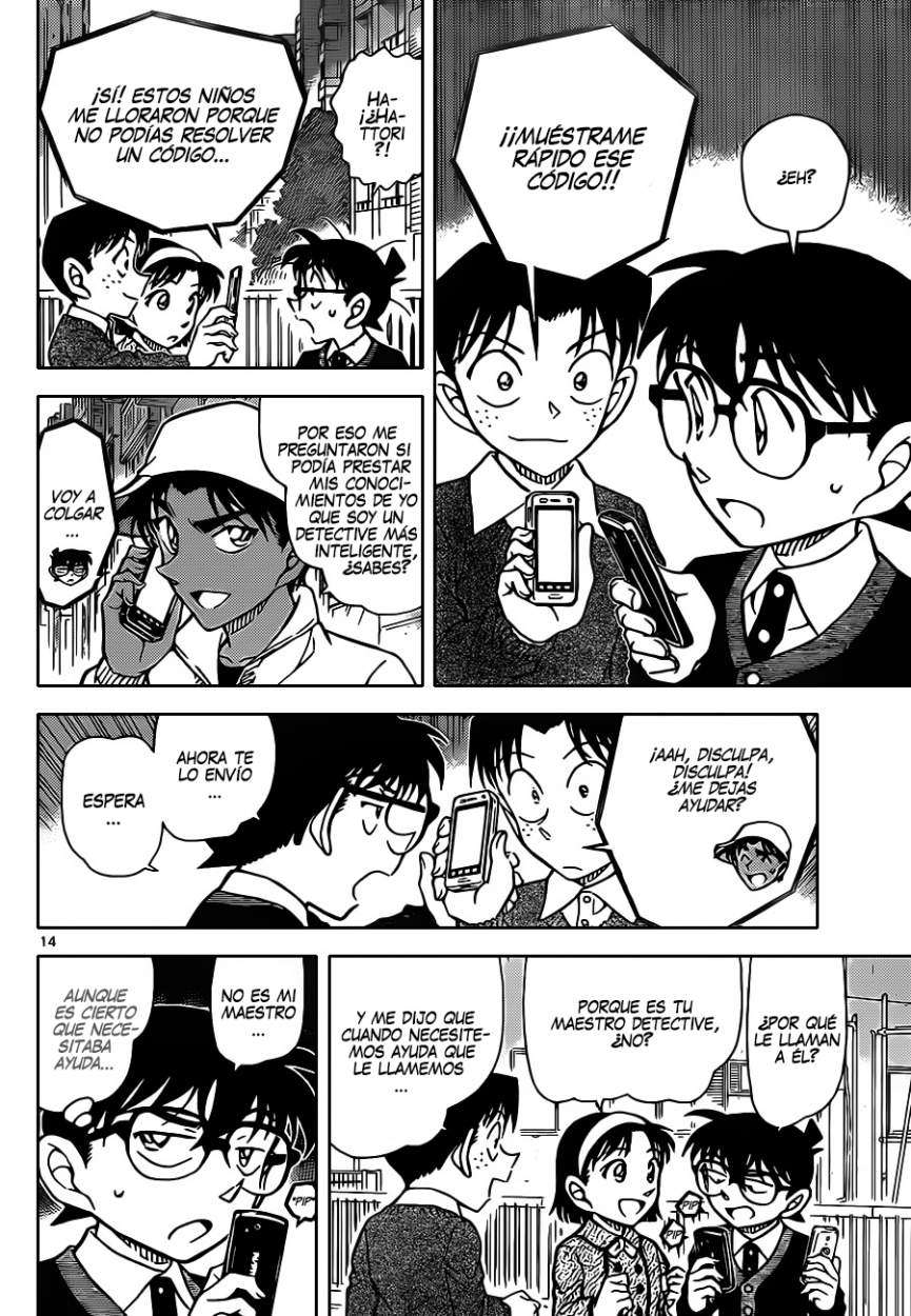 Detective Conan Capitulo 879: El Maestro del Detective página 15