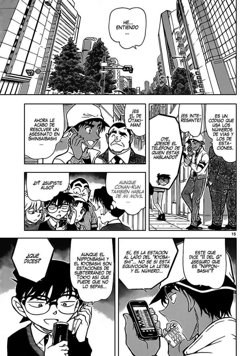 Detective Conan Capitulo 879: El Maestro del Detective página 16