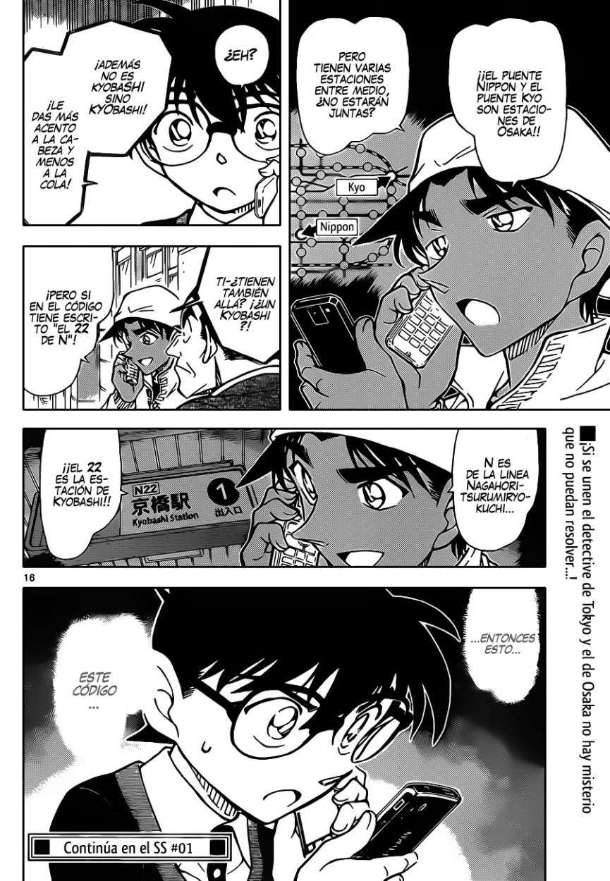 Detective Conan Capitulo 879: El Maestro del Detective página 17