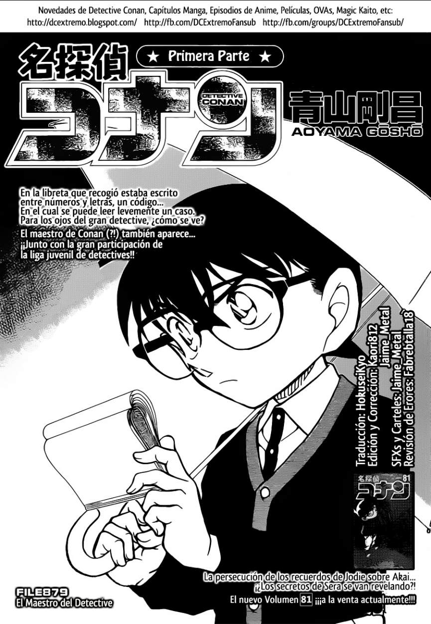 Detective Conan Capitulo 879: El Maestro del Detective página 2