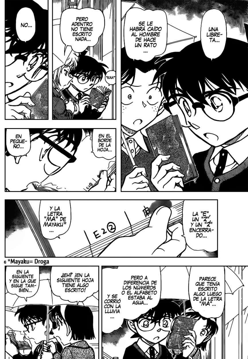 Detective Conan Capitulo 879: El Maestro del Detective página 7
