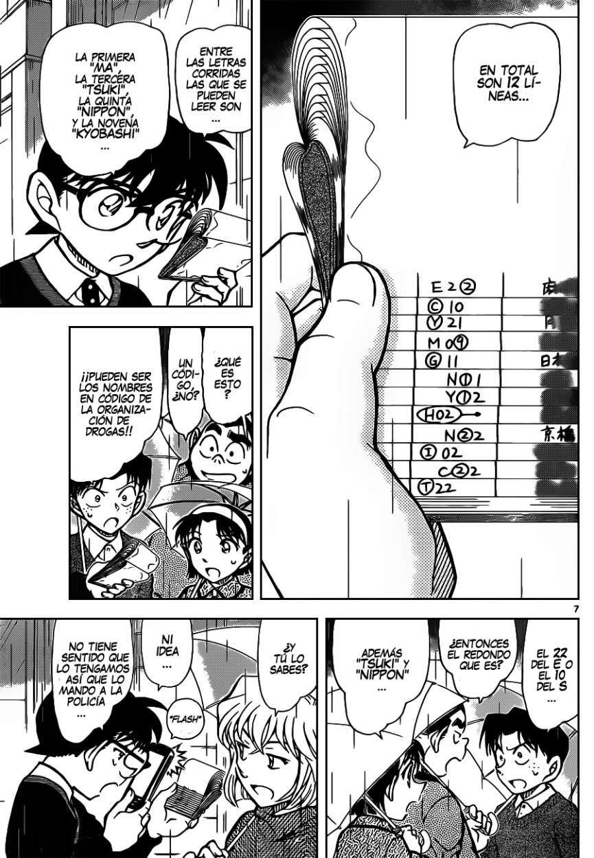 Detective Conan Capitulo 879: El Maestro del Detective página 8