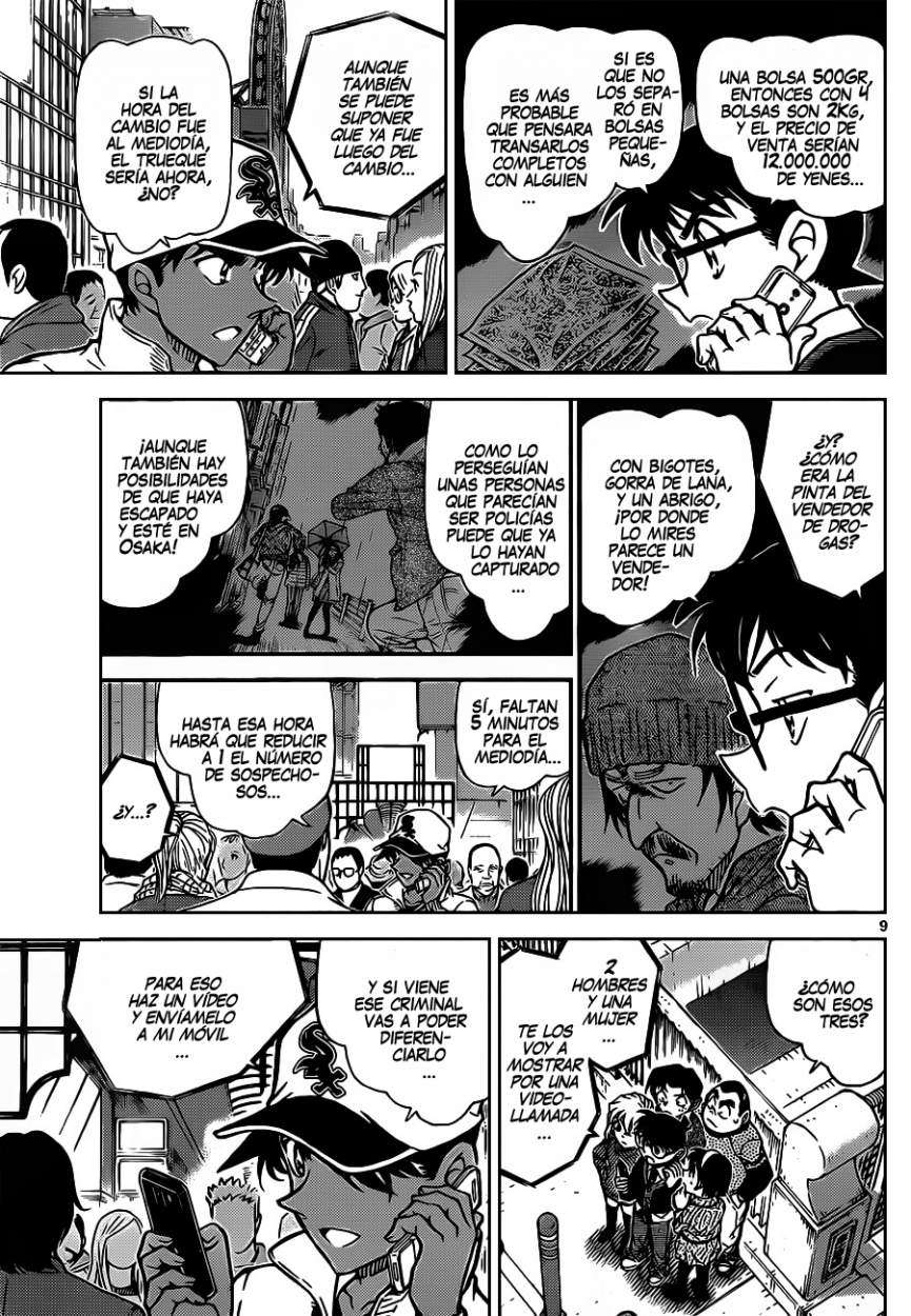 Detective Conan Capitulo 880: Ebisubashi página 10