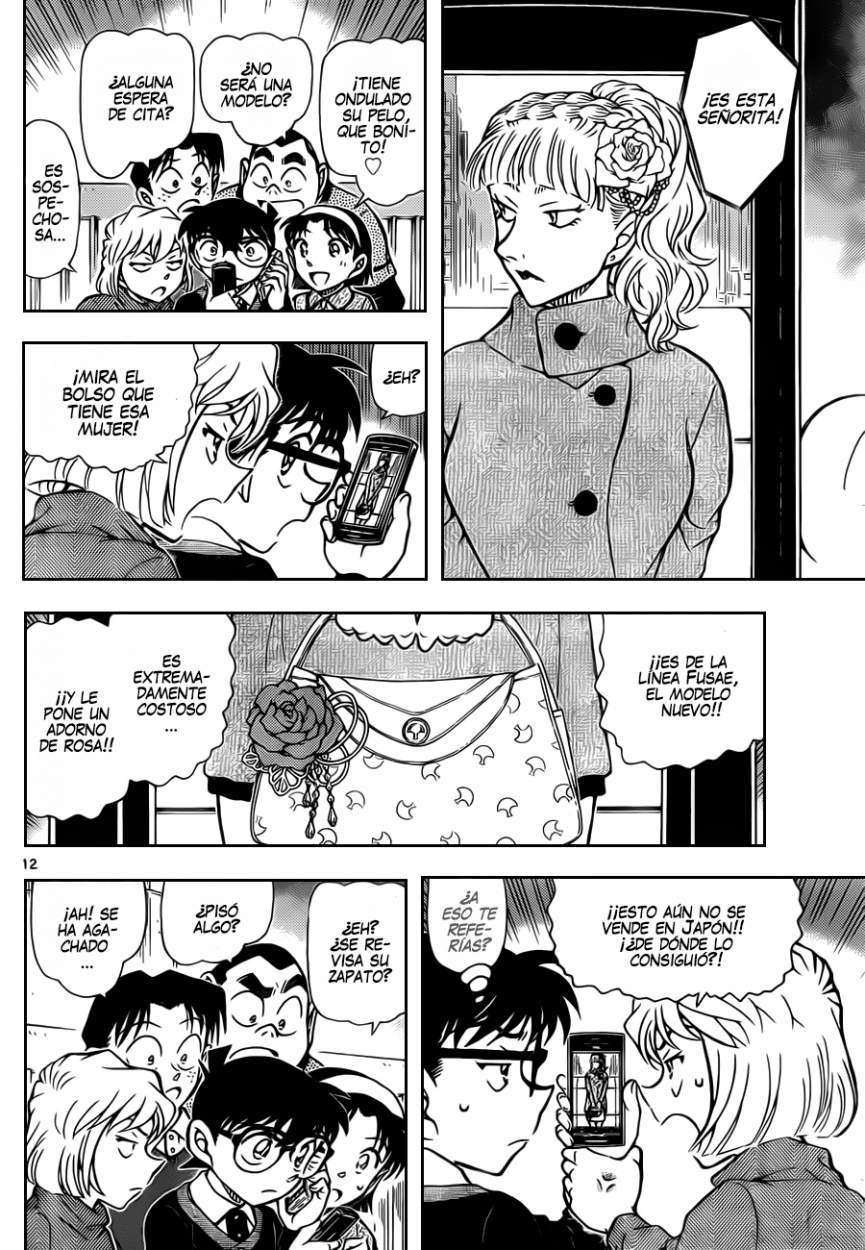 Detective Conan Capitulo 880: Ebisubashi página 13