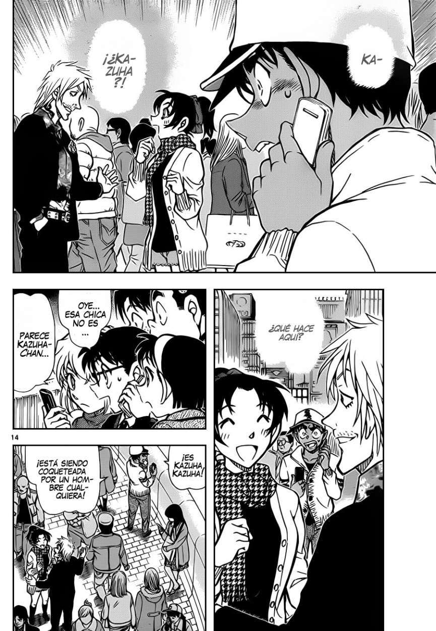 Detective Conan Capitulo 880: Ebisubashi página 15