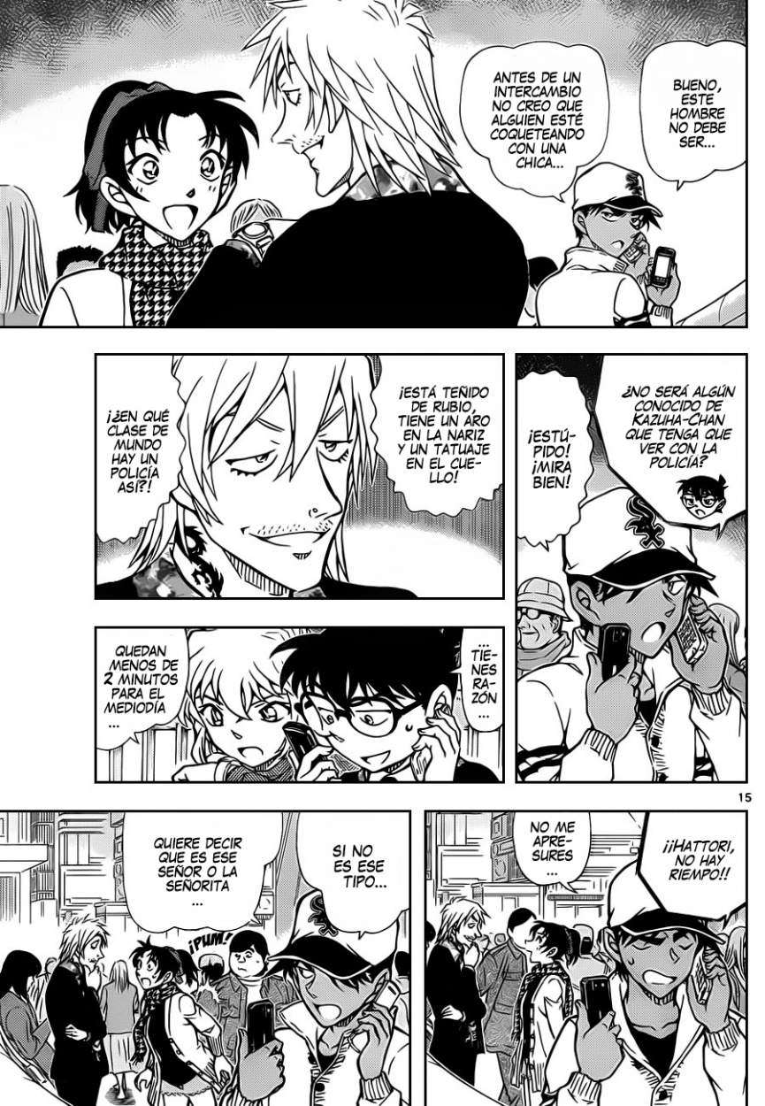 Detective Conan Capitulo 880: Ebisubashi página 16
