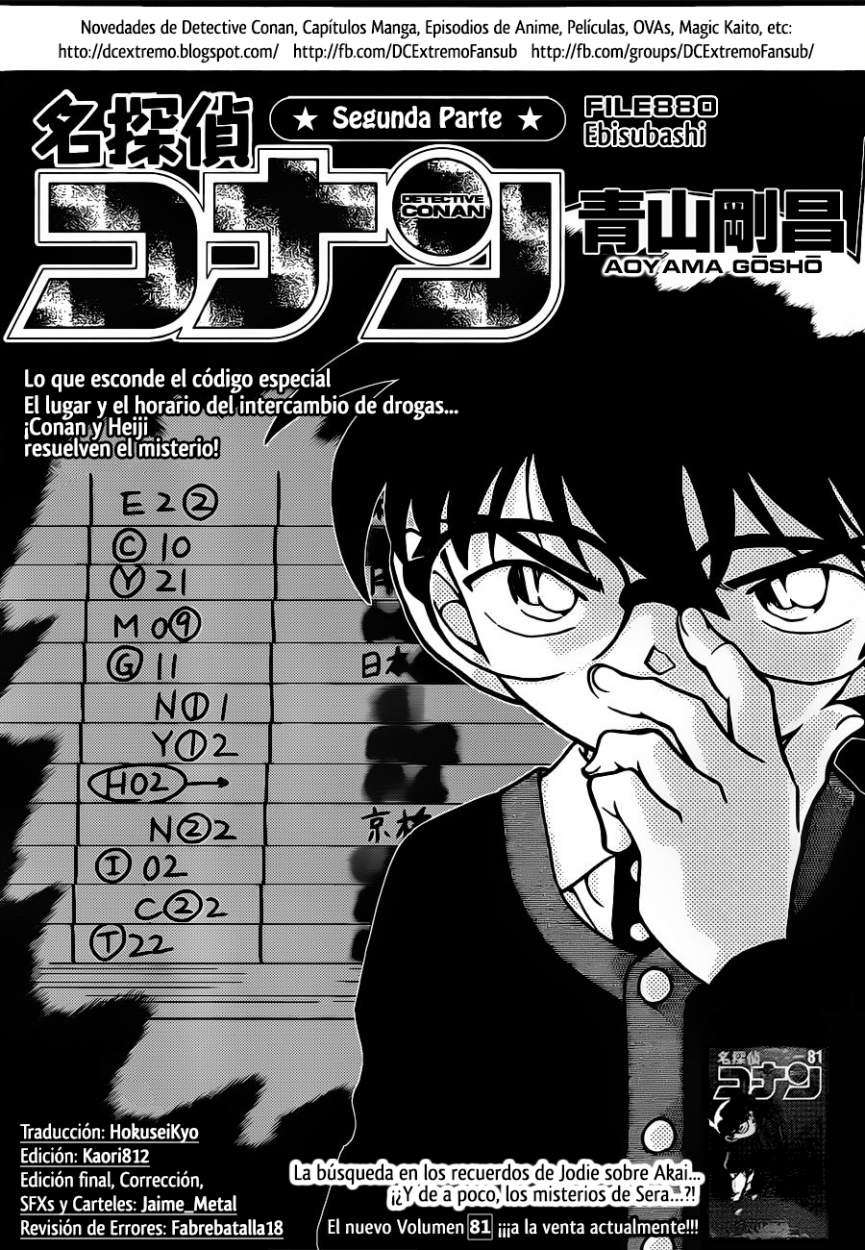 Detective Conan Capitulo 880: Ebisubashi página 2